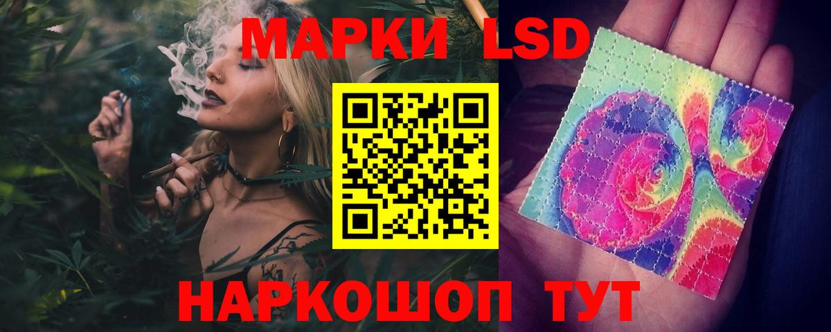 МЕТАМФЕТАМИН  APVP СОЛЬ кристаллы  Гашиш  Свободный  АМФ кристаллы  Вход с VPN  МАРИХУАНА  ГАШ  МЕФ кристаллы  Кокаин 