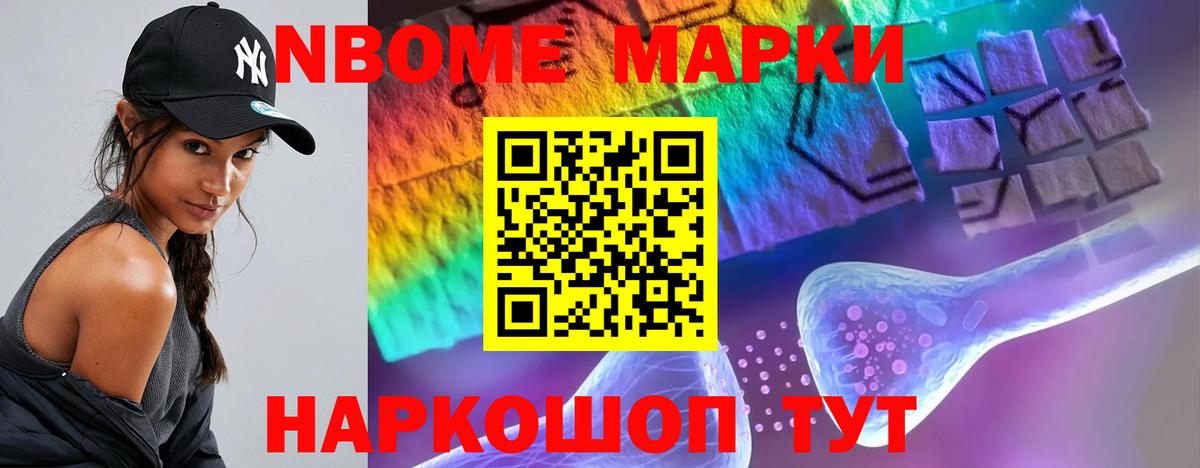 Свободный  ЛСД экстази ecstasy  Лсд 25 экстази  ЛСД экстази ecstasy  Вход с VPN 