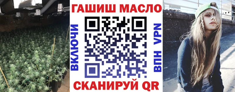 Дистиллят ТГК вейп с тгк  kraken вход  Свободный 