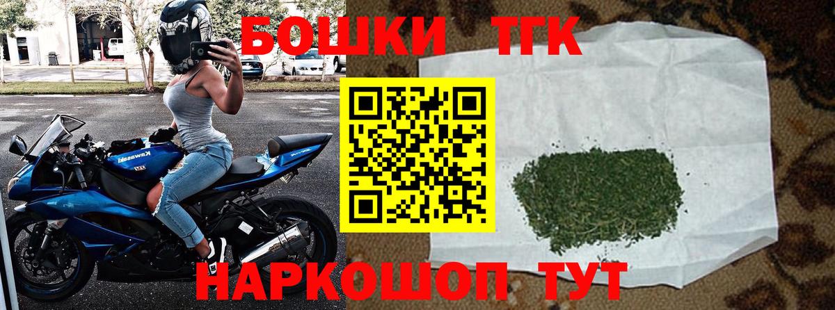 Бошки марихуана ГИДРОПОН Свободный